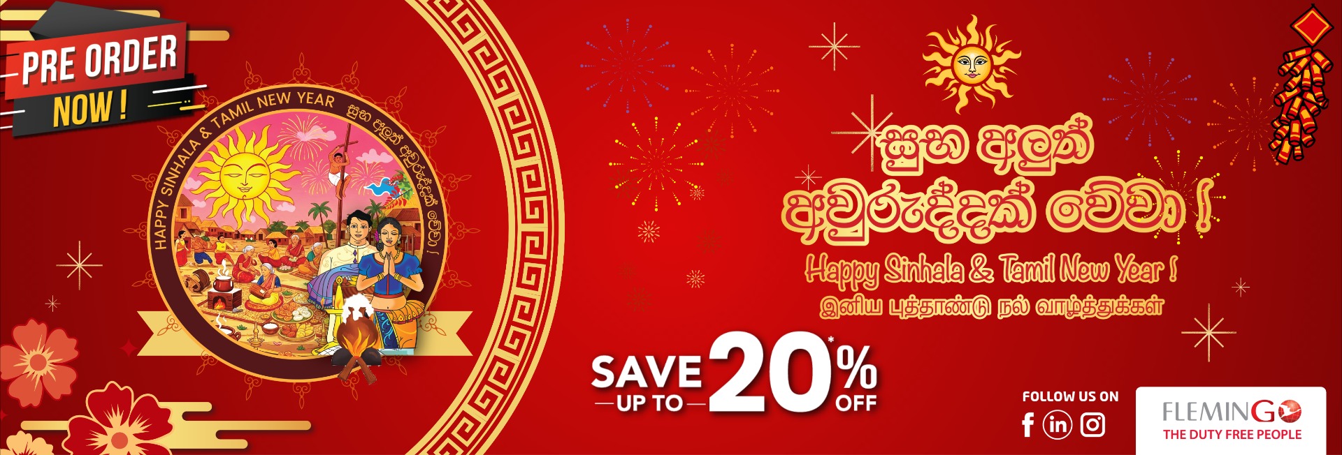 Home Page 02 Home Page 02